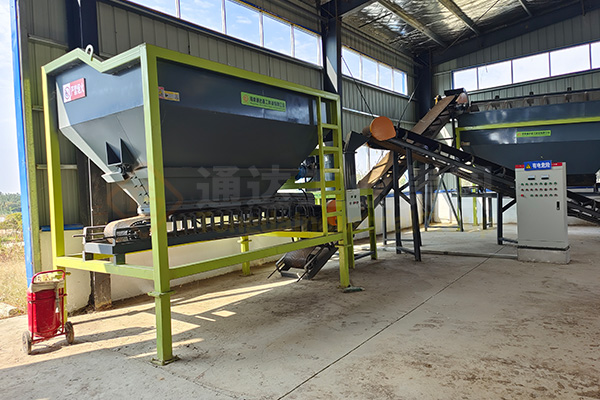 有機(jī)肥料廠整體加工設(shè)備