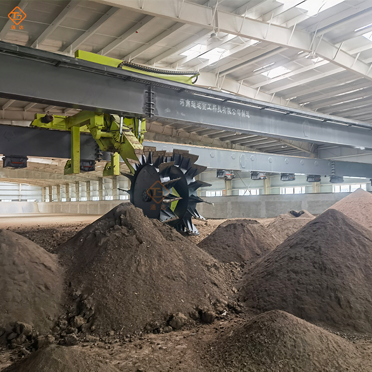 有機(jī)肥發(fā)酵不透氣