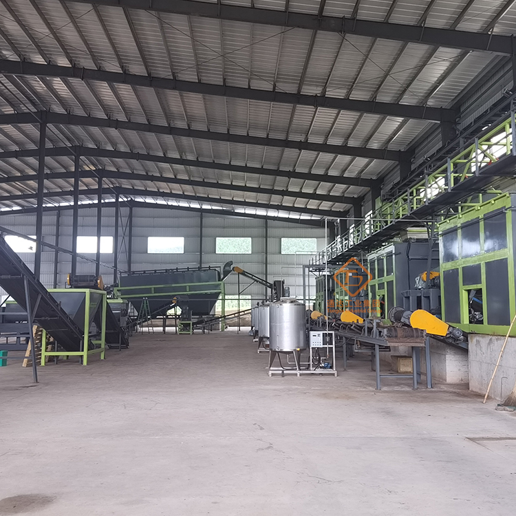 畜禽糞便、農(nóng)作物秸稈有機(jī)肥制作成套設(shè)備